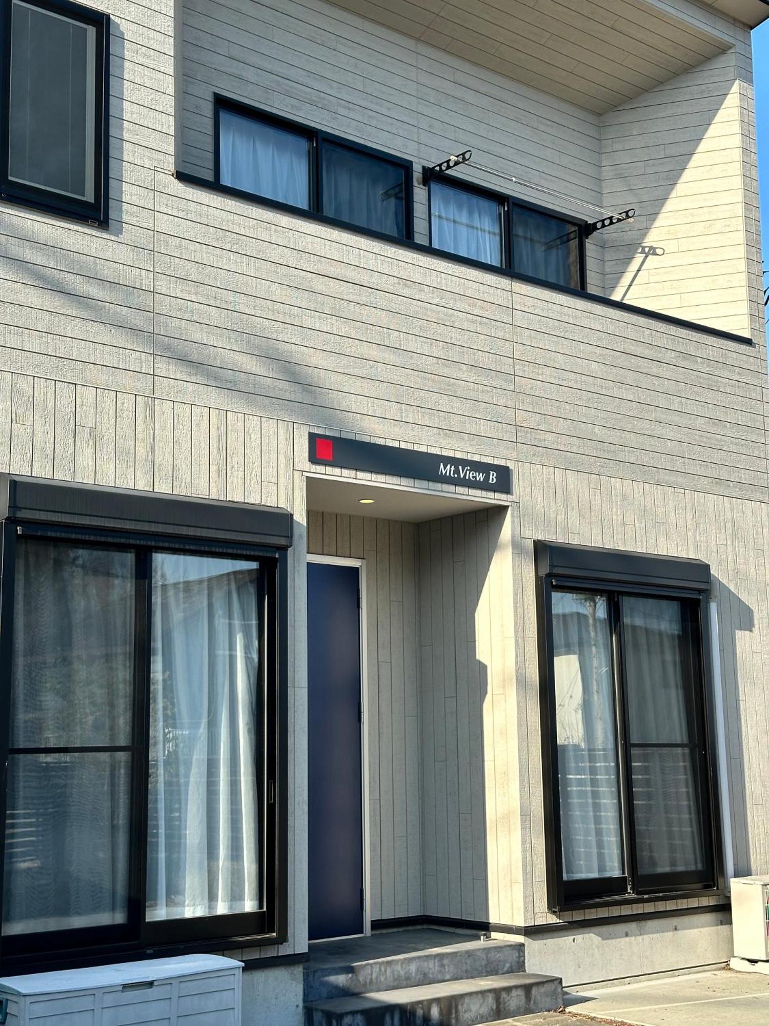 72 Mt View - B棟 - Villa Fujikawaguchiko Eksteriør billede